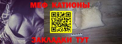 кокаин перу Коммунар