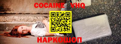 jwh Конаково