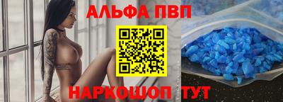jwh Конаково
