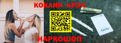 jwh Конаково