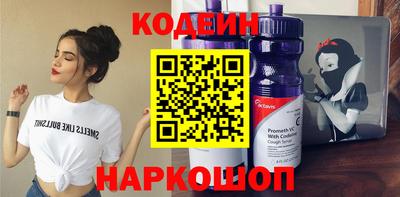 кокаин перу Коммунар