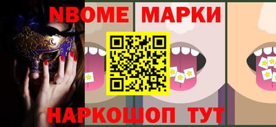 героин Краснознаменск