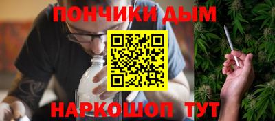 jwh Конаково