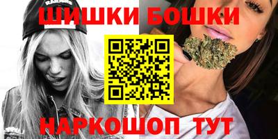 jwh Конаково