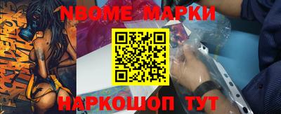 jwh Конаково