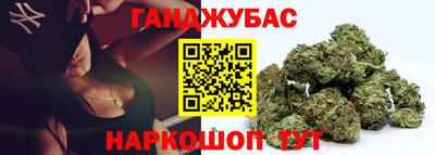 jwh Конаково