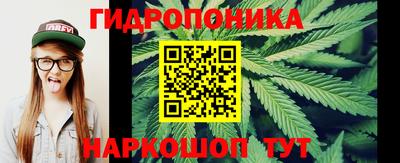 метадон Комсомольск-на-Амуре