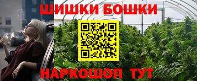 jwh Конаково