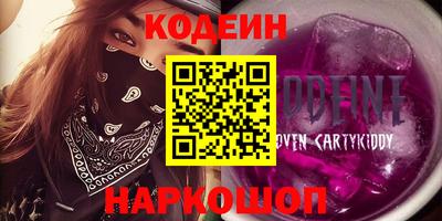 jwh Конаково