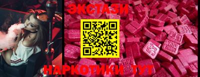 метадон Комсомольск-на-Амуре
