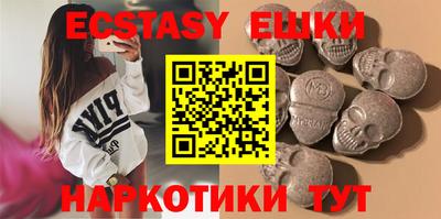apvp Краснодар