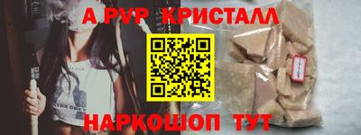 jwh Конаково