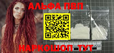 jwh Конаково