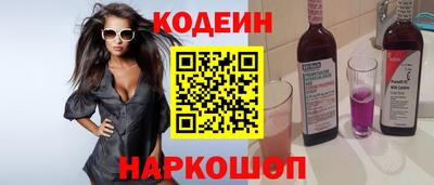 jwh Конаково