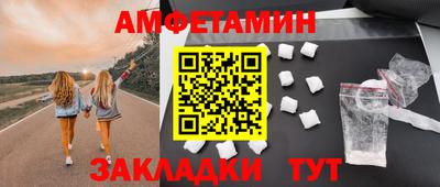 кокаин перу Коммунар