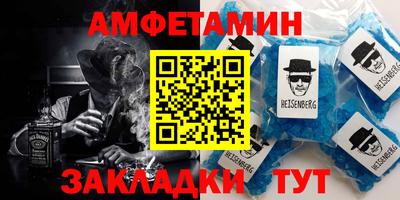 jwh Конаково