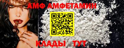 кокаин перу Коммунар