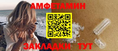 кокаин перу Коммунар