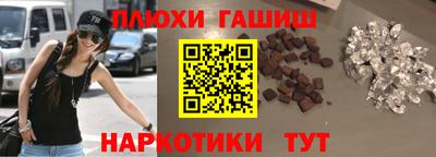 jwh Конаково