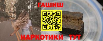 кокаин перу Коммунар