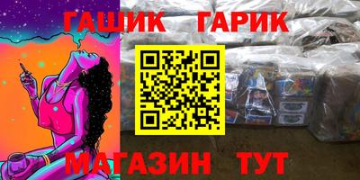 кокаин перу Коммунар