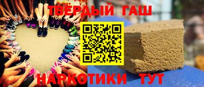 jwh Конаково