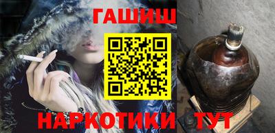 спиды Краснокаменск