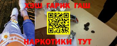 кокаин перу Коммунар