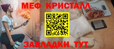кокаин перу Коммунар