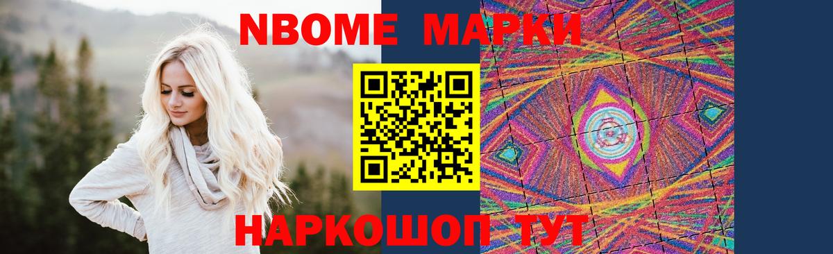 Канаш  ЛСД экстази  Вход с VPN  ЛСД экстази ecstasy  LSD-25 экстази кислота 